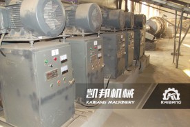 湖南李总机制木炭生产现场